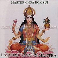 Lakshmi Gayatri Mantra CD