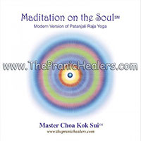 Meditation on The Higher Soul CD